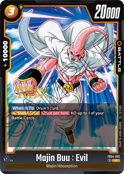 Majin Buu : Evil - FB04-092, Ultra Limit Release Event Cards FB04-092