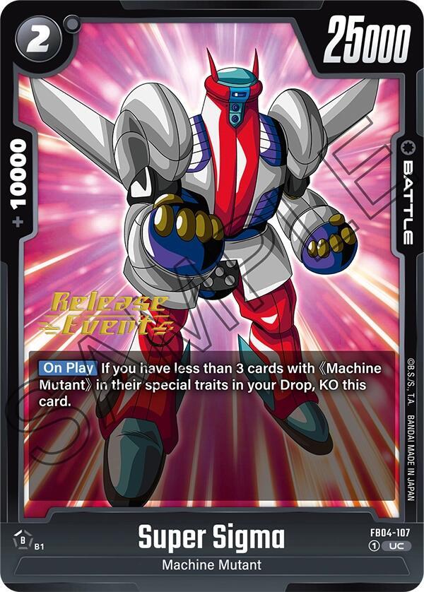 Super Sigma, Ultra Limit Release Event Cards FB04-107