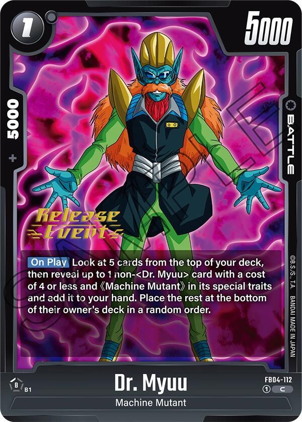 Dr. Myuu, Ultra Limit Release Event Cards FB04-112