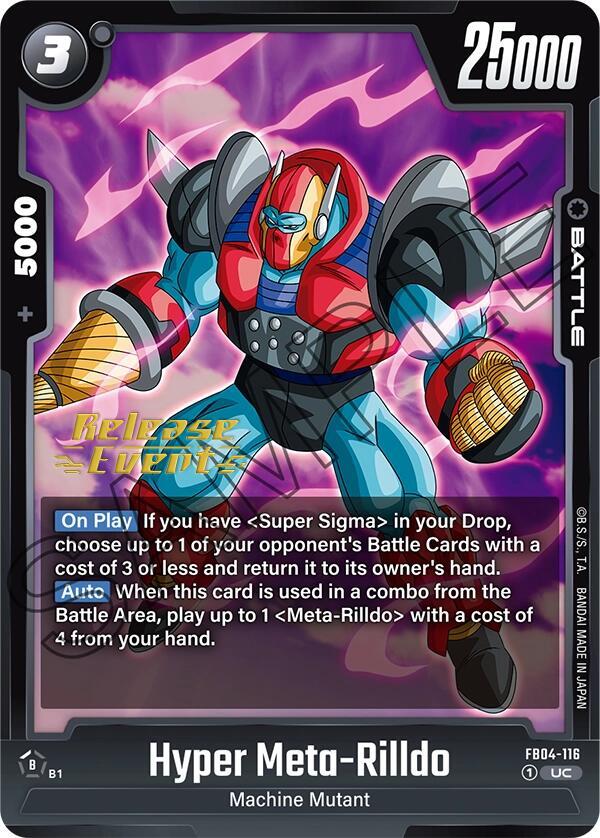 Hyper Meta-Rilldo, Ultra Limit Release Event Cards FB04-116