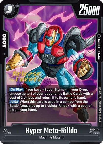 Hyper Meta-Rilldo, Ultra Limit Release Event Cards FB04-116