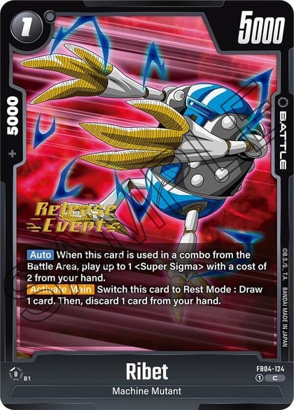 Ribet, Ultra Limit Release Event Cards FB04-124