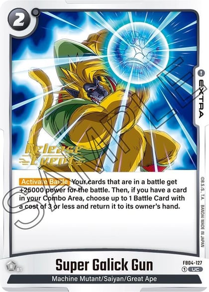 Super Galick Gun, Ultra Limit Release Event Cards FB04-127