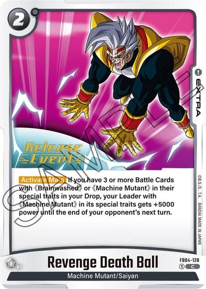 Revenge Death Ball, Ultra Limit Release Event Cards FB04-128