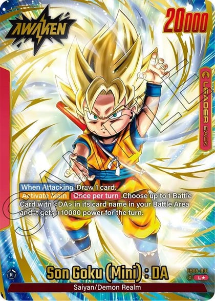 Son Goku (Mini) : DA (Alternate Art), New Adventure FB05-001