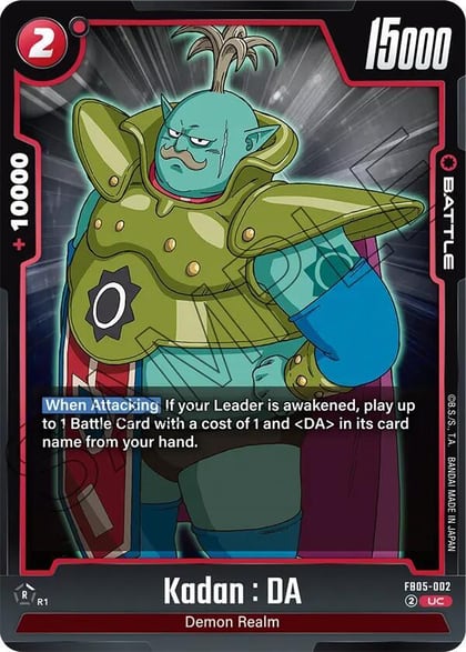 Kadan : DA, New Adventure FB05-002
