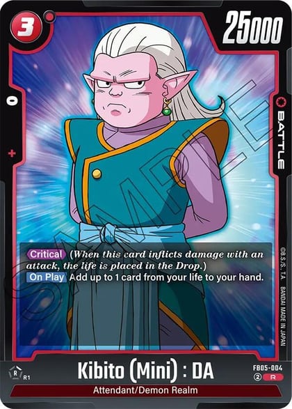 Kibito (Mini) : DA, New Adventure FB05-004