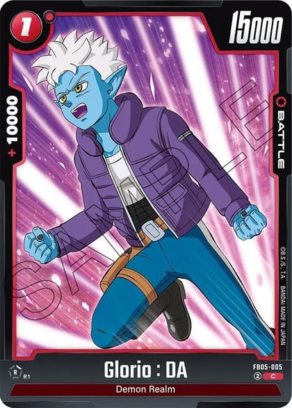 Glorio : DA - FB05-005, New Adventure FB05-005