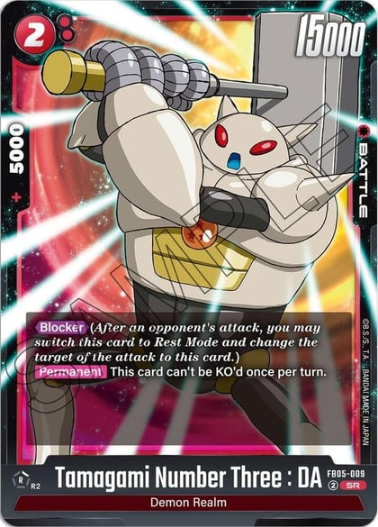 Tamagami Number Three : DA, New Adventure FB05-009