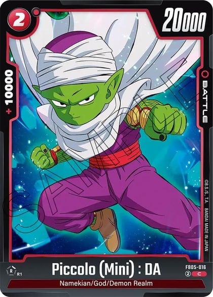 Piccolo (Mini) : DA, New Adventure FB05-016