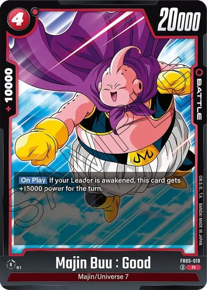 Majin Buu : Good - FB05-019, New Adventure FB05-019