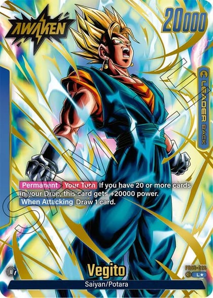 Vegito - FB05-025 (Alternate Art), New Adventure FB05-025