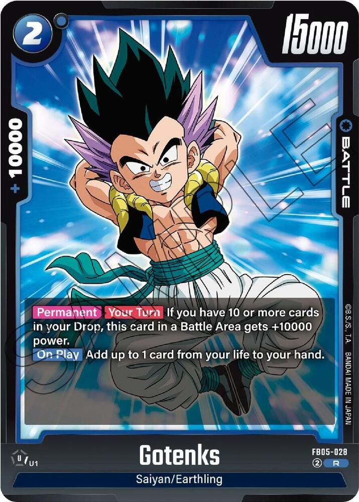 Gotenks - FB05-028, New Adventure FB05-028
