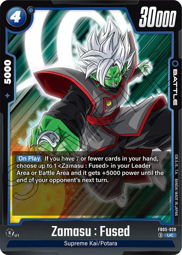 Zamasu : Fused, New Adventure FB05-029