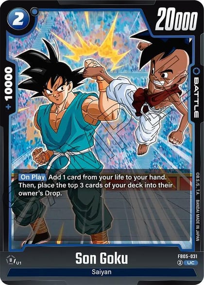 Son Goku - FB05-031, New Adventure FB05-031
