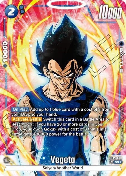 Vegeta - FB05-038 (Alternate Art), New Adventure FB05-038