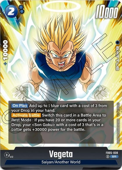 Vegeta - FB05-038, New Adventure FB05-038