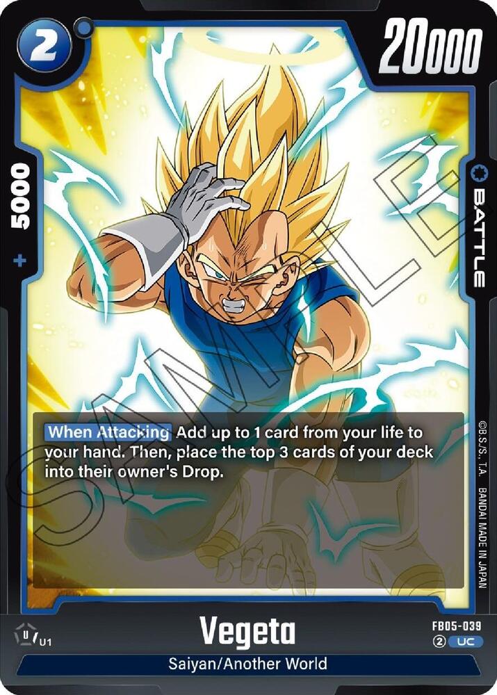 Vegeta - FB05-039, New Adventure FB05-039