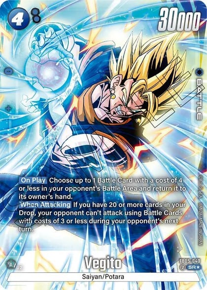 Vegito - FB05-040 (Alternate Art), New Adventure FB05-040