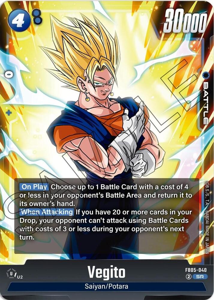 Vegito - FB05-040, New Adventure FB05-040