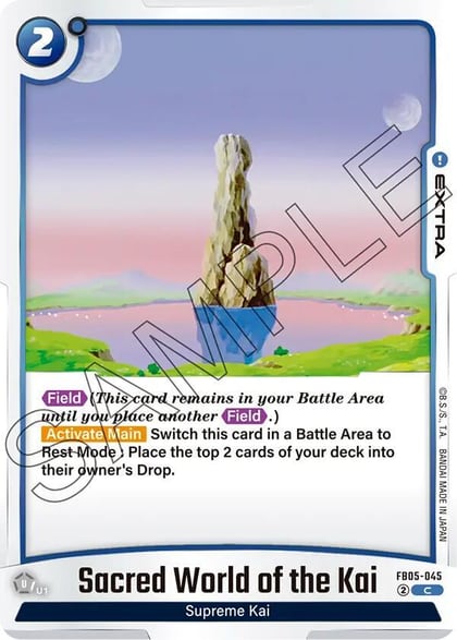 Sacred World of the Kai, New Adventure FB05-045
