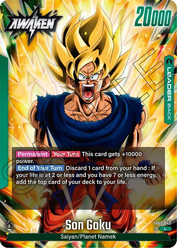 Son Goku - FB05-049, New Adventure FB05-049
