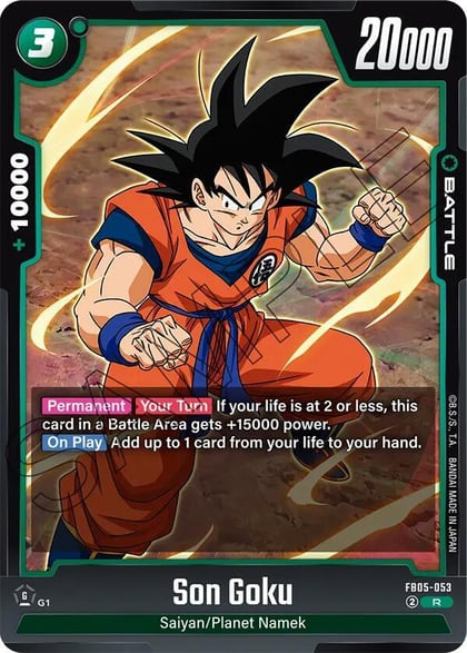 Son Goku - FB05-053, New Adventure FB05-053