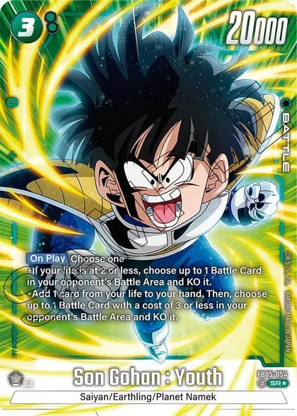 Son Gohan : Youth (Alternate Art), New Adventure FB05-054