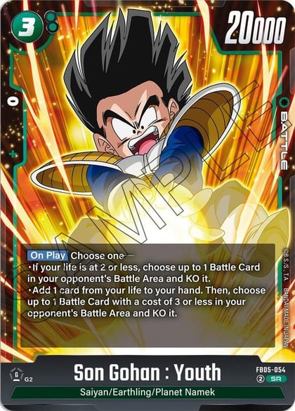 Son Gohan : Youth, New Adventure FB05-054