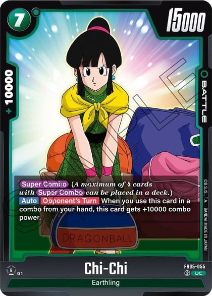 Chi-Chi, New Adventure FB05-055