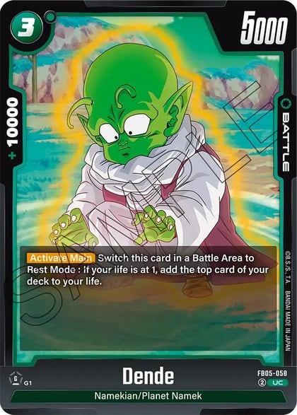 Dende - FB05-058, New Adventure FB05-058