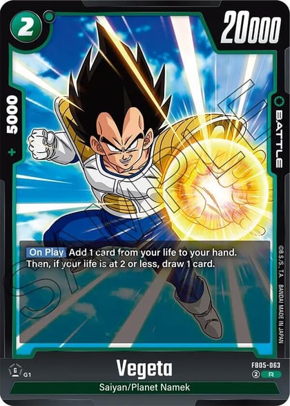 Vegeta - FB05-063, New Adventure FB05-063