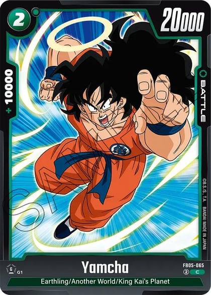 Yamcha, New Adventure FB05-065