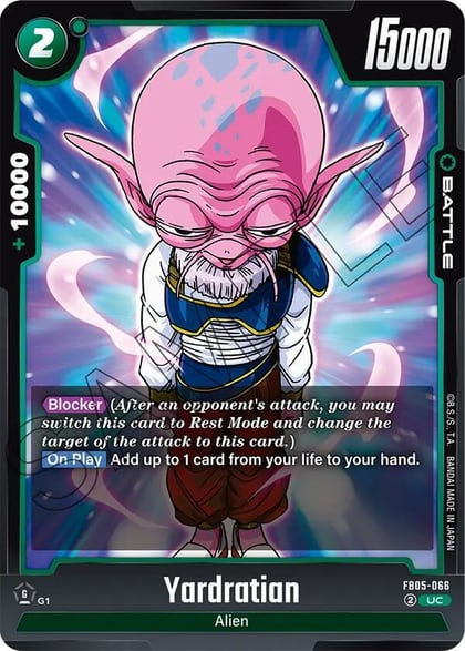 Yardratian, New Adventure FB05-066