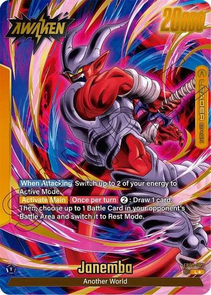 Janemba - FB05-072 (Alternate Art), New Adventure FB05-072