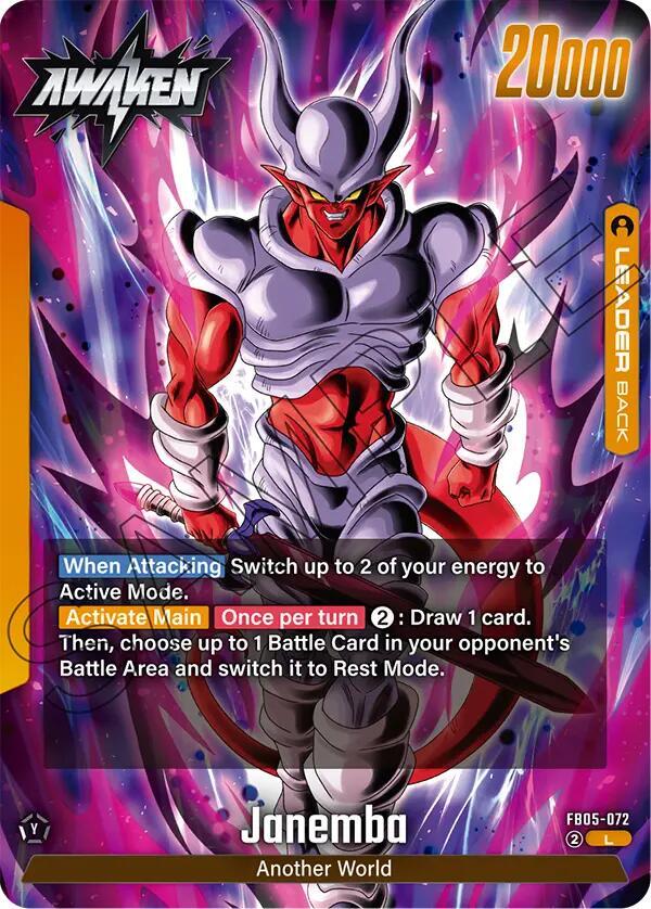 Janemba - FB05-072, New Adventure FB05-072