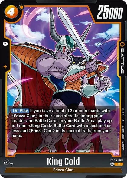 King Cold, New Adventure FB05-073