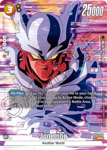 Janemba - FB05-080 (Alternate Art), New Adventure FB05-080