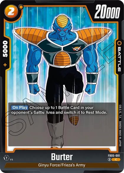 Burter, New Adventure FB05-081