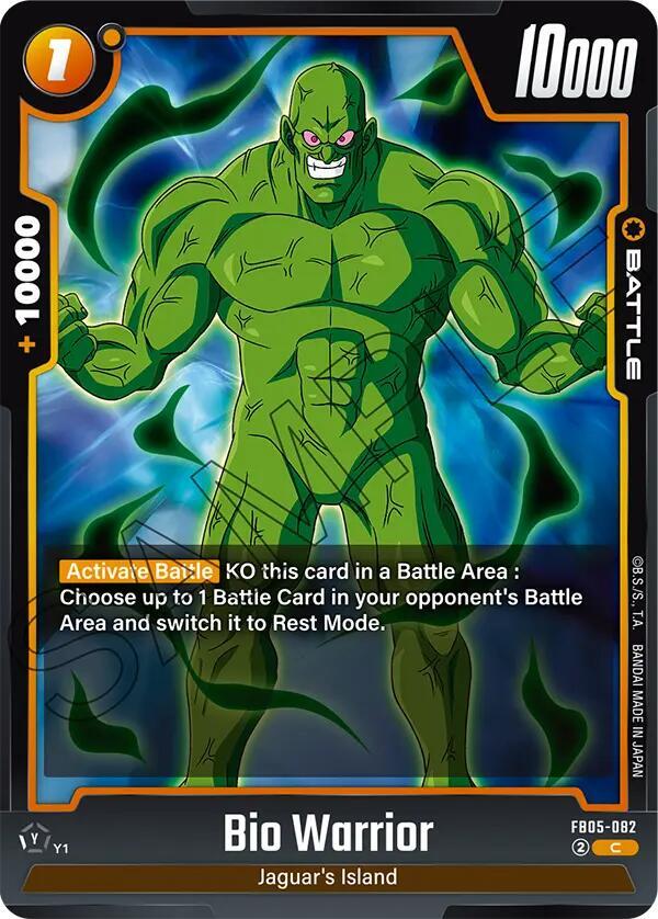 Bio Warrior, New Adventure FB05-082