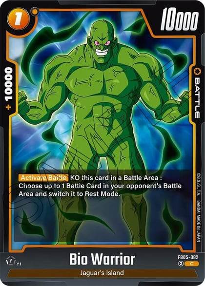 Bio Warrior, New Adventure FB05-082