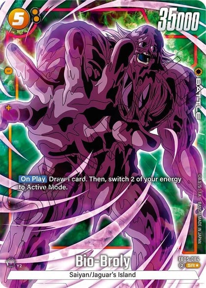 Bio-Broly - FB05-084 (Alternate Art), New Adventure FB05-084