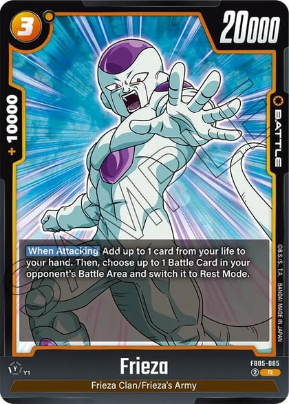 Frieza - FB05-085, New Adventure FB05-085