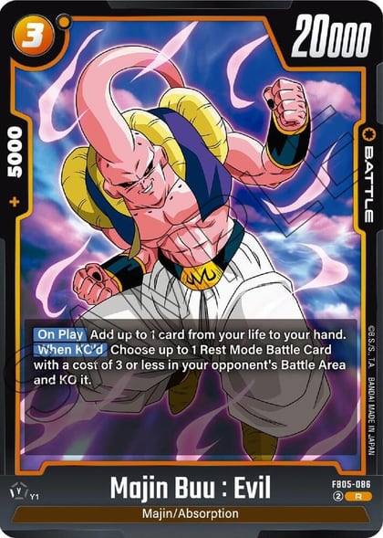 Majin Buu : Evil, New Adventure FB05-086