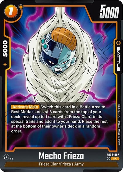 Mecha Frieza, New Adventure FB05-087