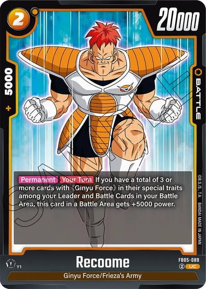 Recoome, New Adventure FB05-089