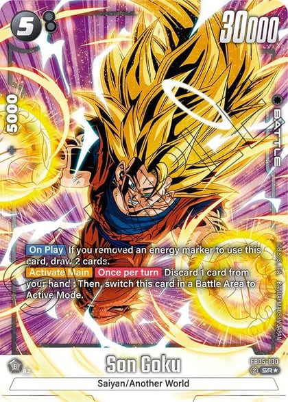 Son Goku - FB05-100 (Alternate Art), New Adventure FB05-100