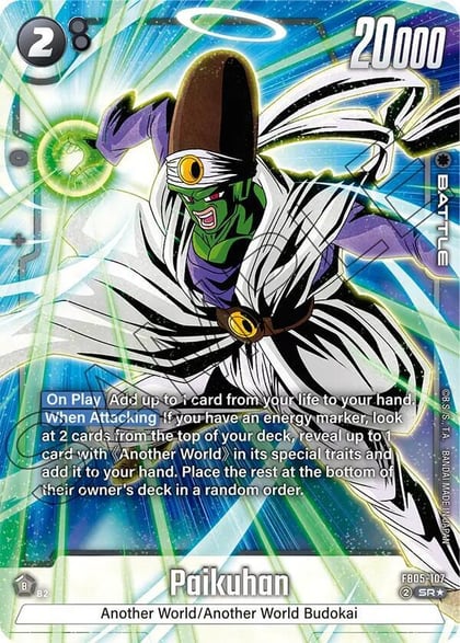 Paikuhan (Alternate Art), New Adventure FB05-107