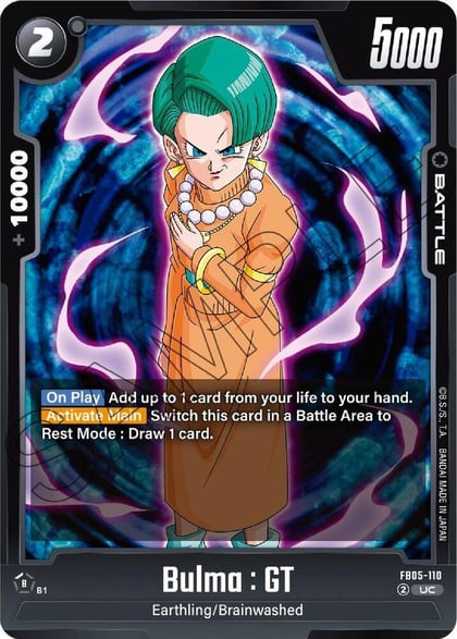 Bulma : GT, New Adventure FB05-110