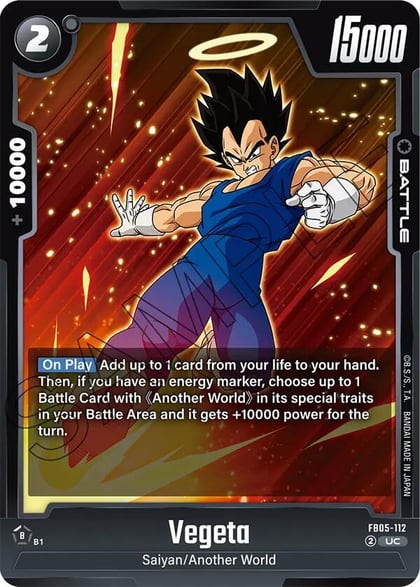 Vegeta - FB05-112, New Adventure FB05-112